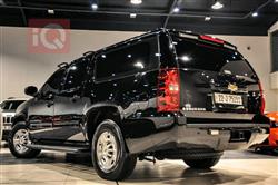 Chevrolet Suburban